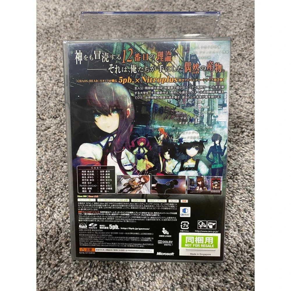 Steins;Gate Xbox 360 NTSC-J Japanese Import Platinum Collection Not for Sale